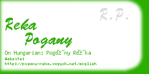 reka pogany business card